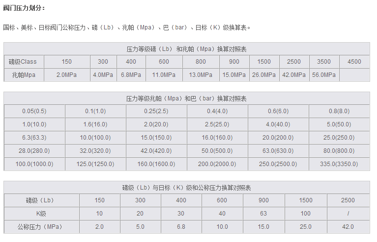 QQ图片20181031103604.png